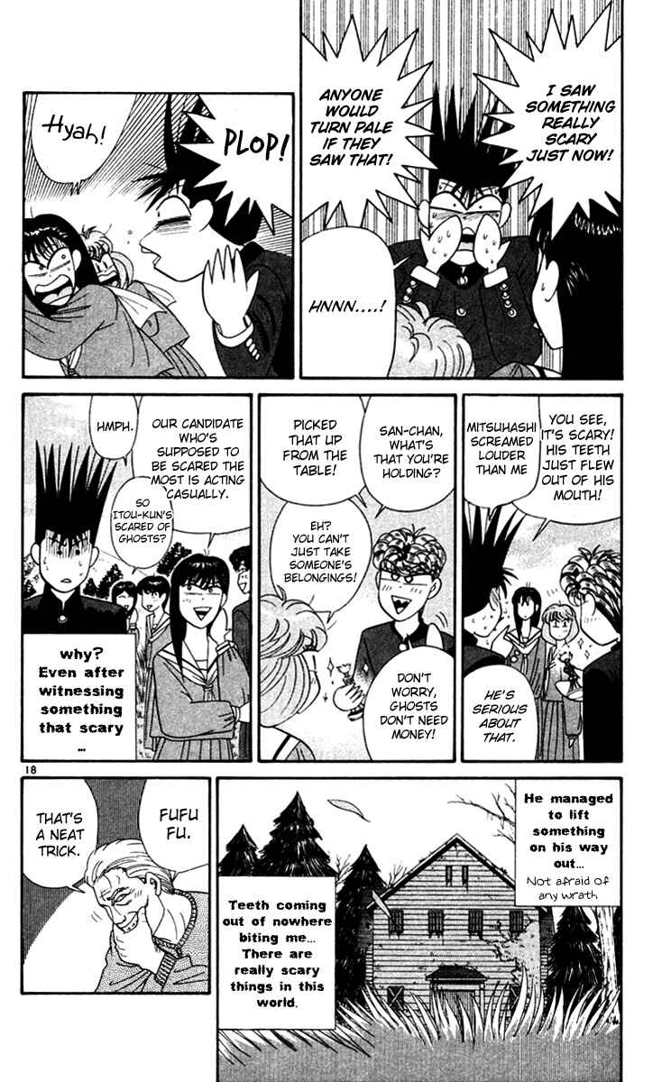 Page 18 Chapter 295 From Today on, Its My Turn!!