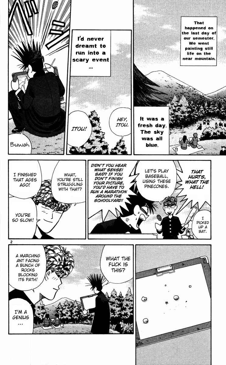 Page 2 Chapter 295 From Today on, Its My Turn!!