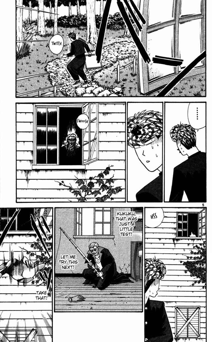 Page 5 Chapter 295 From Today on, Its My Turn!!