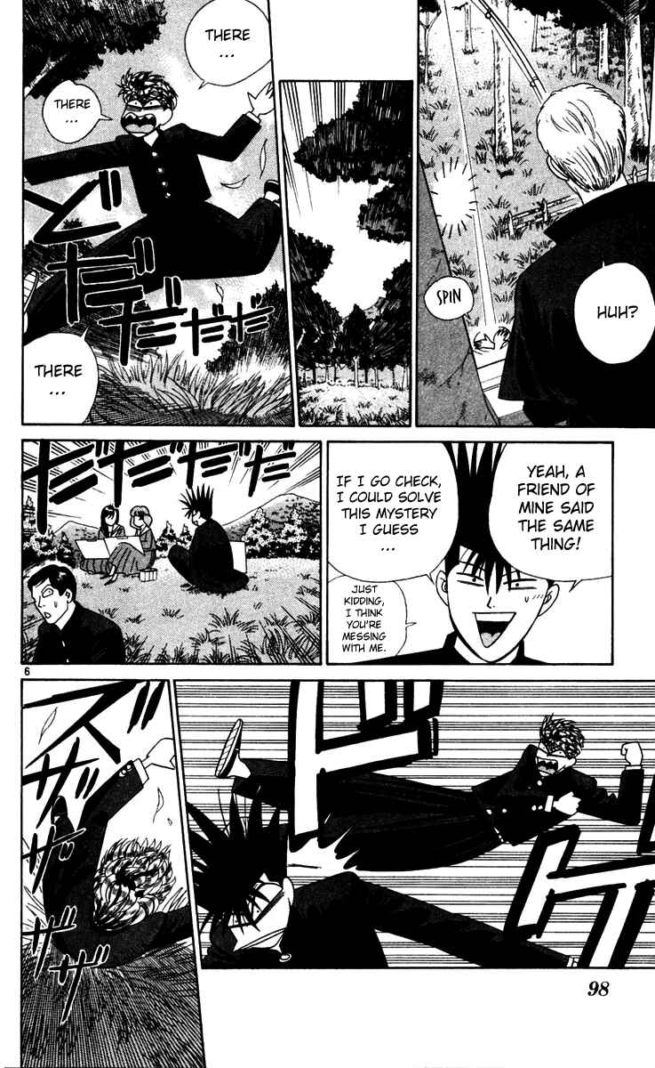Page 6 Chapter 295 From Today on, Its My Turn!!