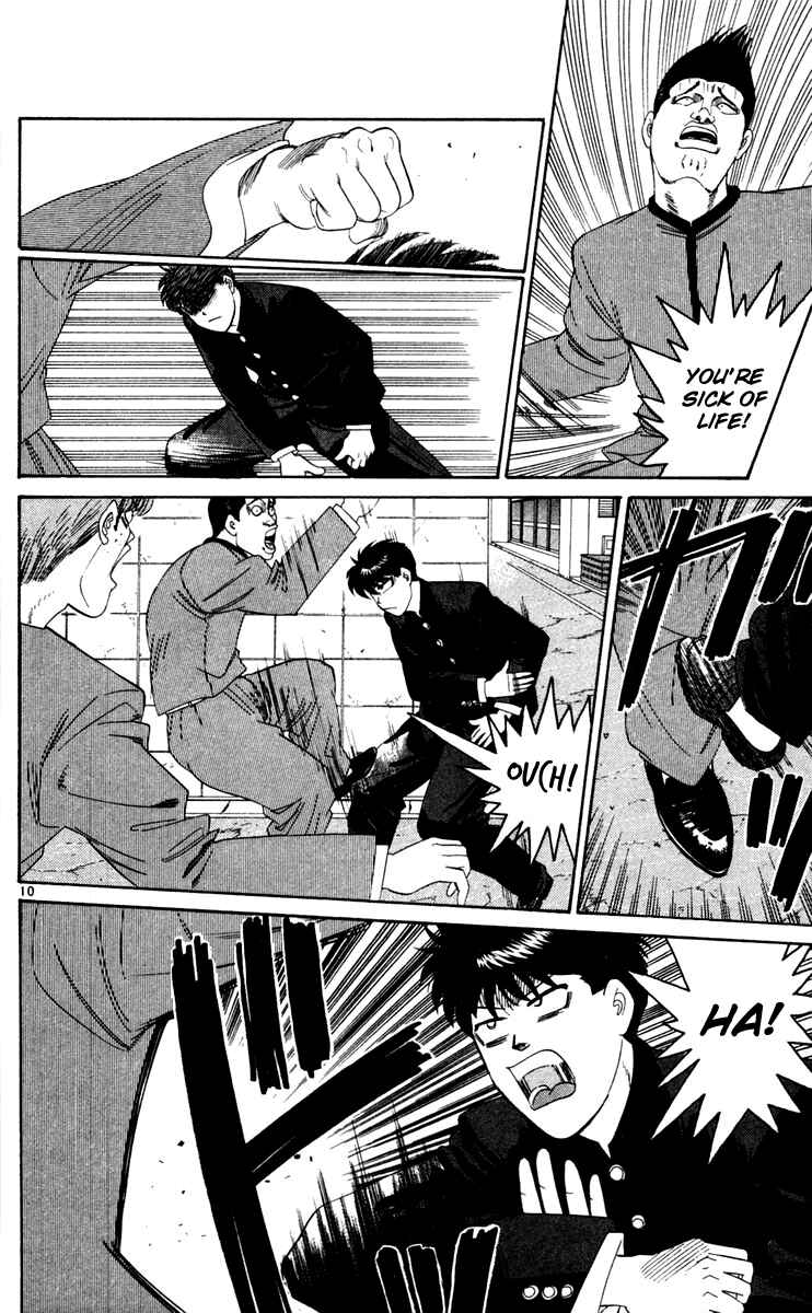 Page 10 Chapter 285 From Today on, Its My Turn!!