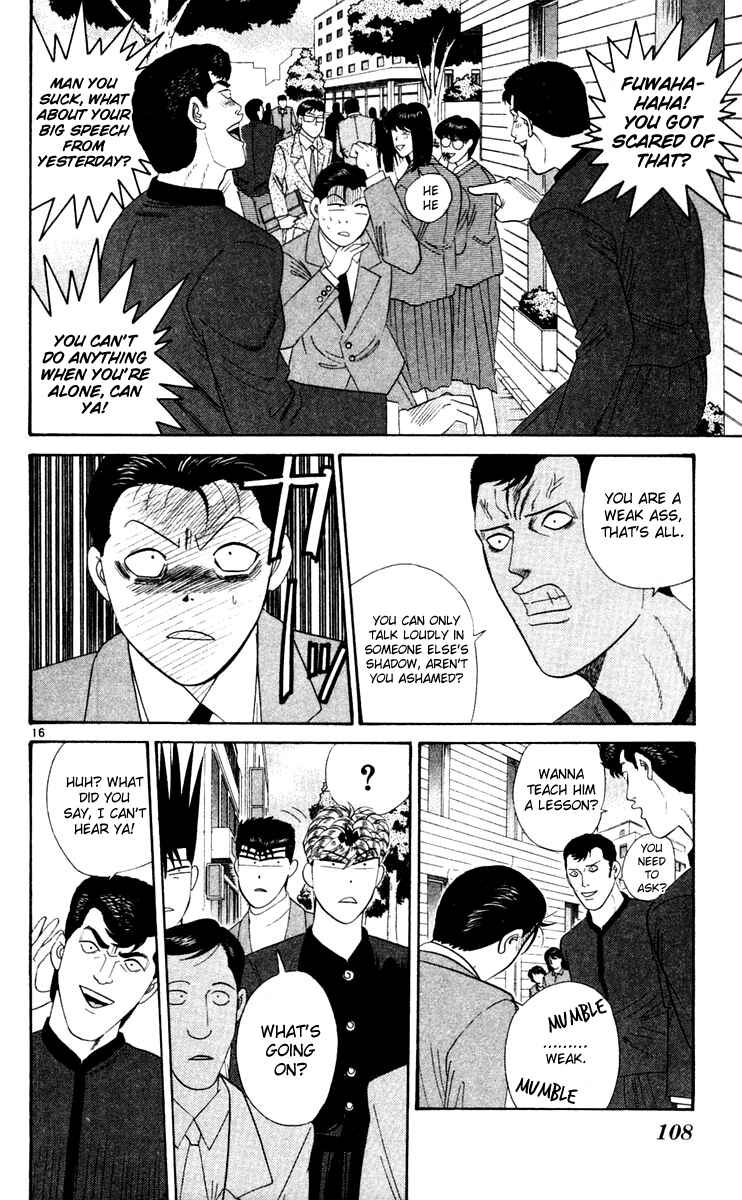 Page 16 Chapter 285 From Today on, Its My Turn!!