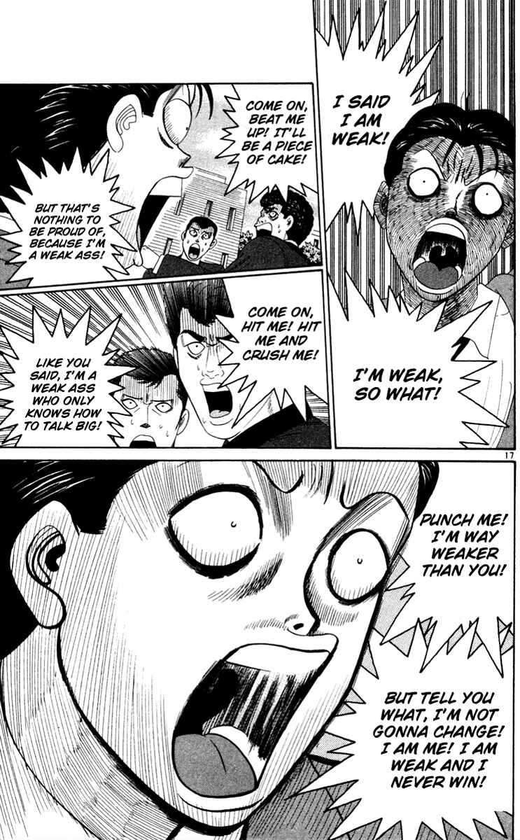 Page 17 Chapter 285 From Today on, Its My Turn!!