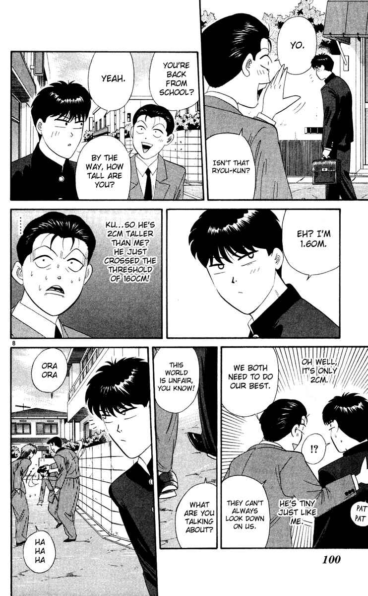 Page 8 Chapter 285 From Today on, Its My Turn!!