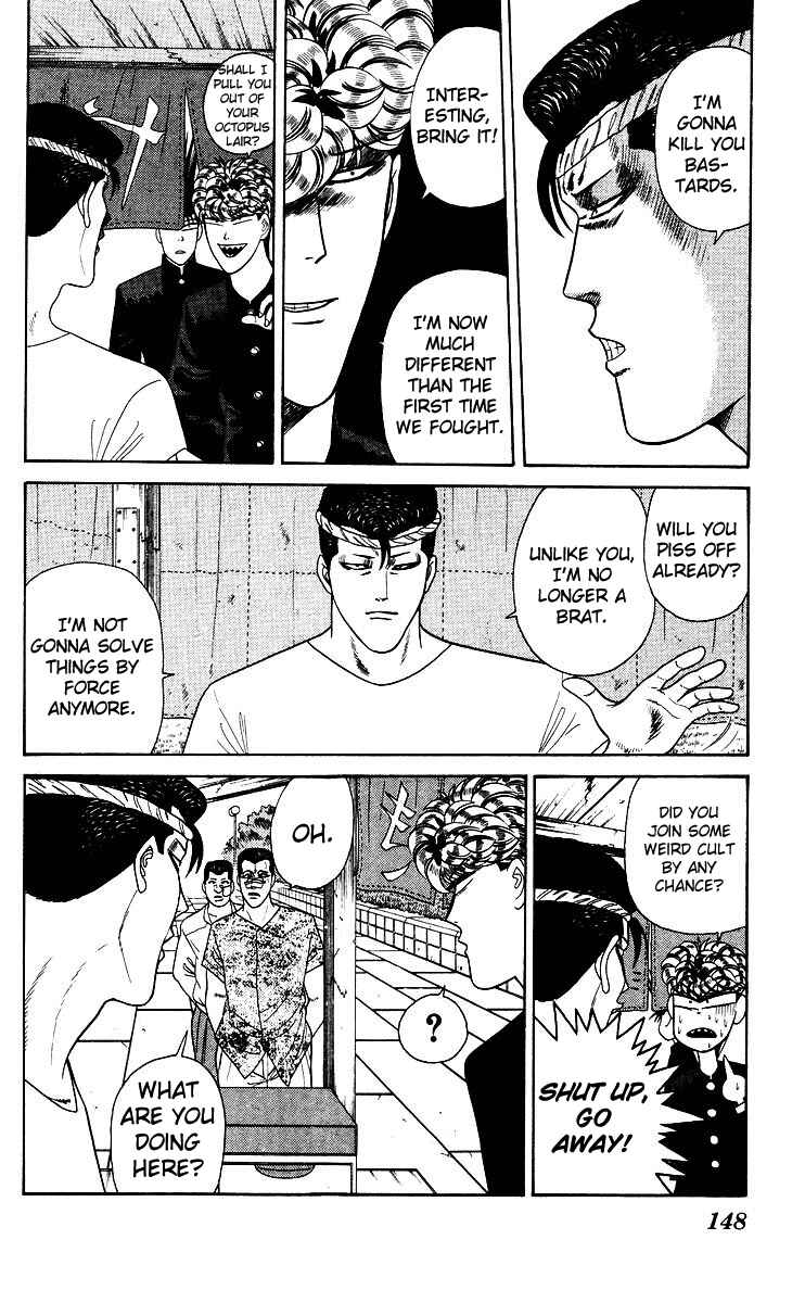 Page 18 Chapter 186 From Today on, Its My Turn!!
