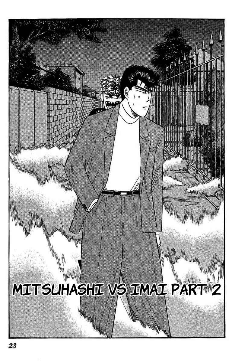 Page 1 Chapter 130 From Today on, Its My Turn!!
