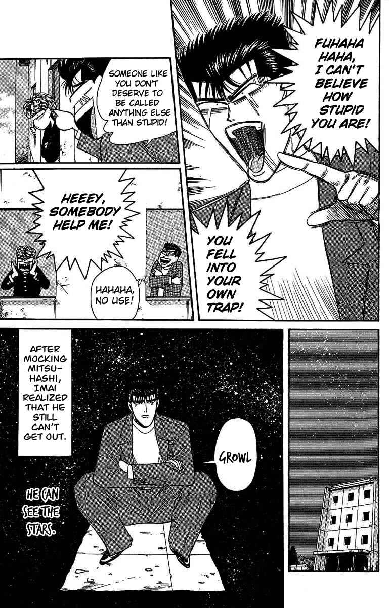 Page 11 Chapter 130 From Today on, Its My Turn!!