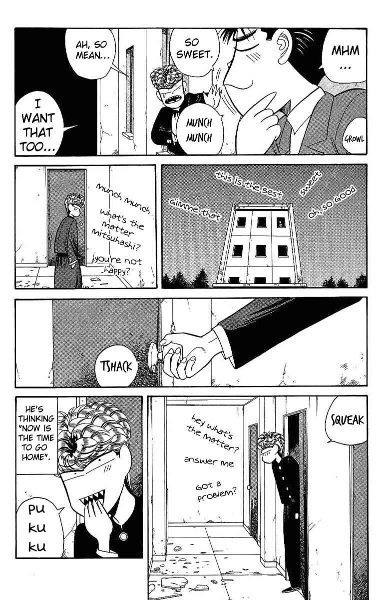 Page 18 Chapter 130 From Today on, Its My Turn!!