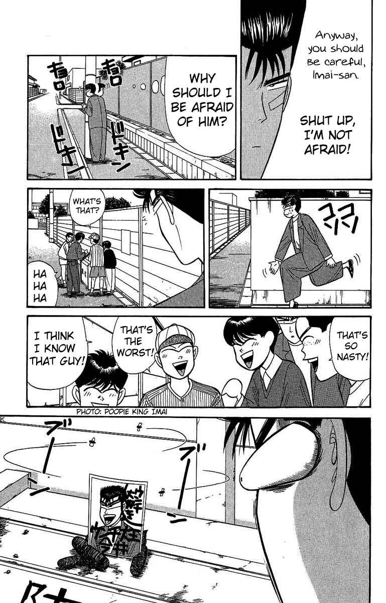 Page 3 Chapter 130 From Today on, Its My Turn!!