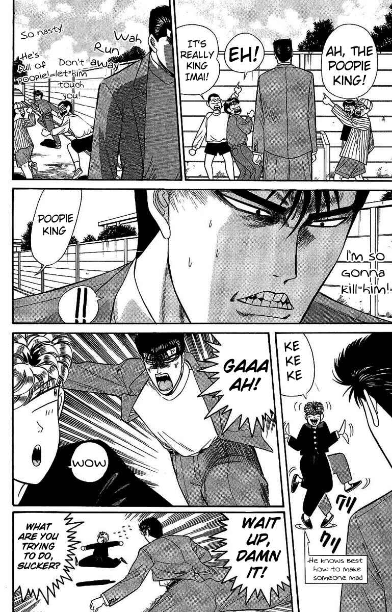 Page 4 Chapter 130 From Today on, Its My Turn!!