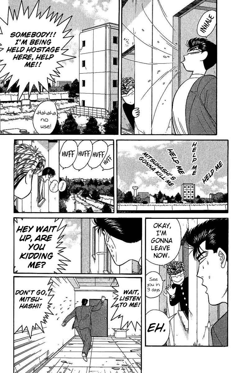 Page 9 Chapter 130 From Today on, Its My Turn!!