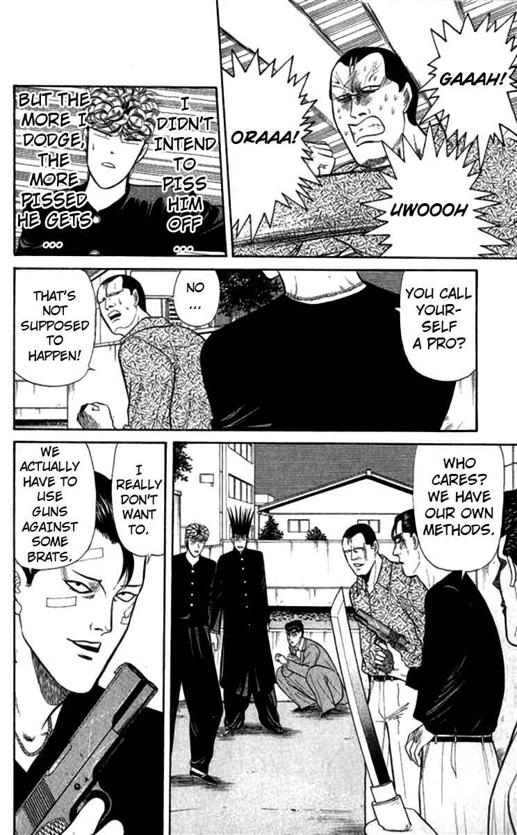 Page 10 Chapter 115 From Today on, Its My Turn!!