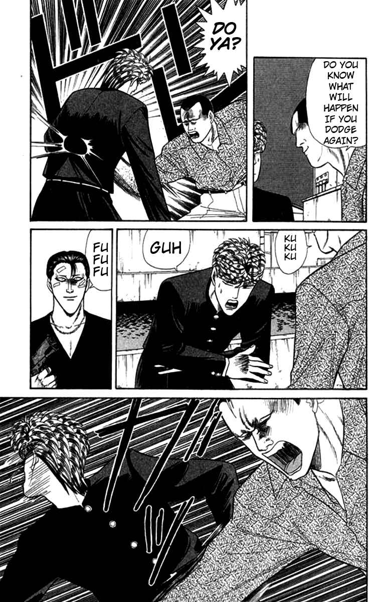 Page 11 Chapter 115 From Today on, Its My Turn!!