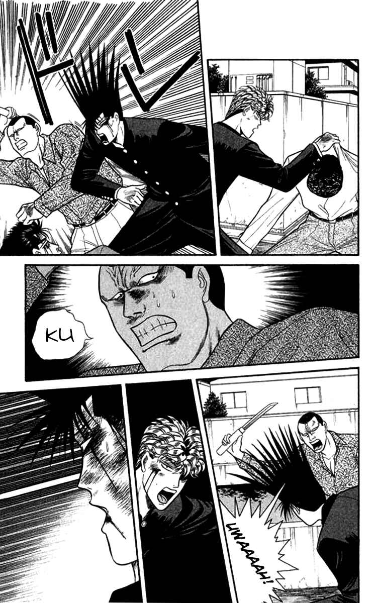 Page 17 Chapter 115 From Today on, Its My Turn!!