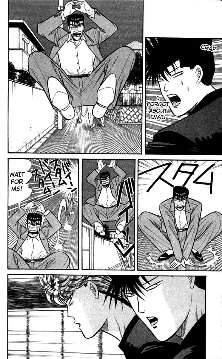 Page 6 Chapter 115 From Today on, Its My Turn!!