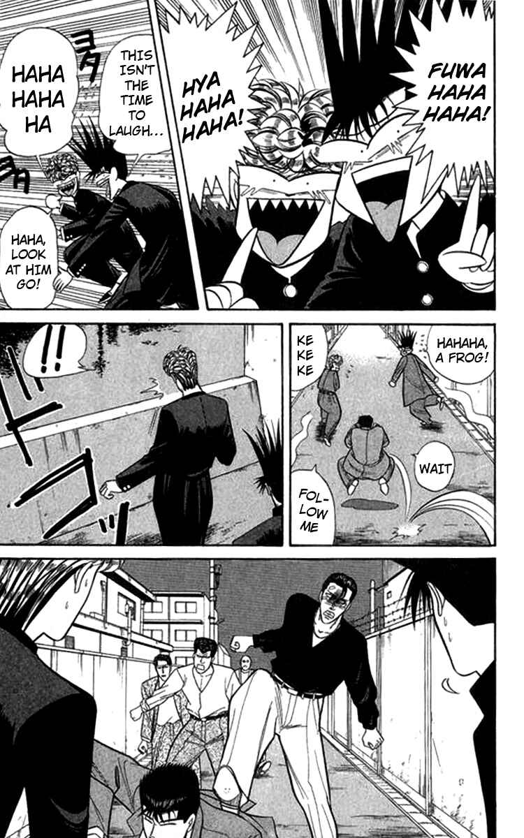 Page 7 Chapter 115 From Today on, Its My Turn!!