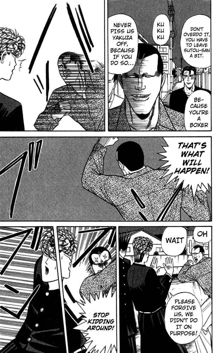 Page 9 Chapter 115 From Today on, Its My Turn!!
