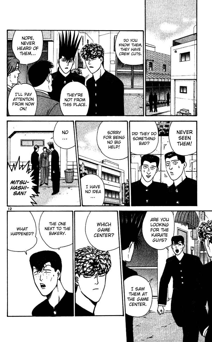 Page 12 Chapter 276 From Today on, Its My Turn!!