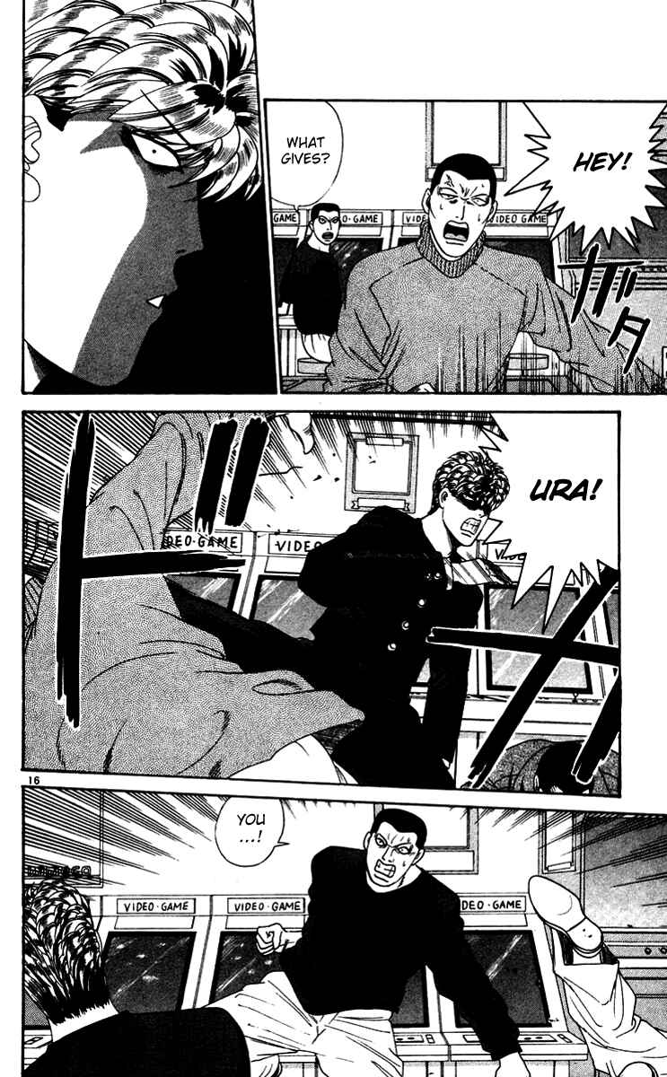 Page 16 Chapter 276 From Today on, Its My Turn!!