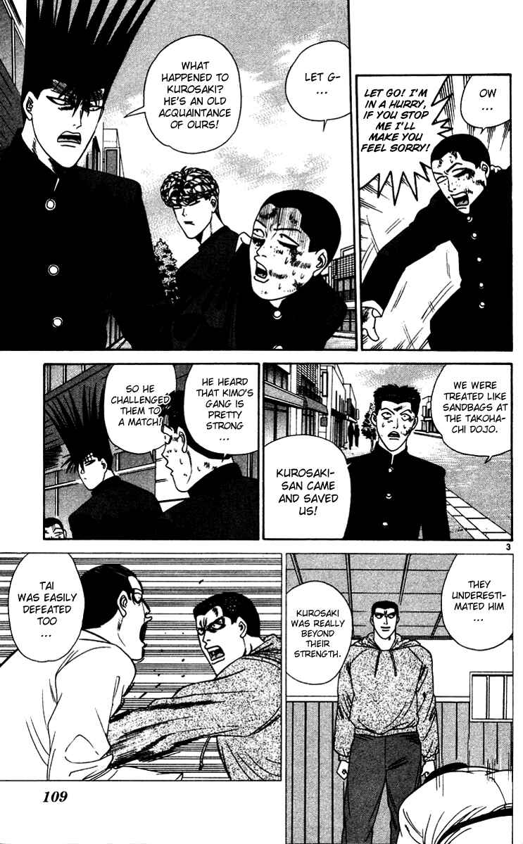 Page 3 Chapter 276 From Today on, Its My Turn!!