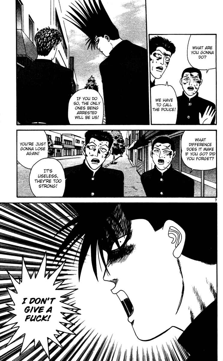 Page 7 Chapter 276 From Today on, Its My Turn!!
