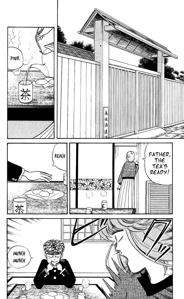 Page 2 Chapter 78 From Today on, Its My Turn!!