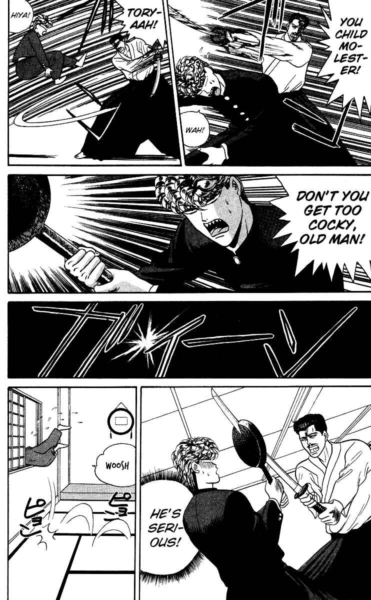 Page 6 Chapter 78 From Today on, Its My Turn!!