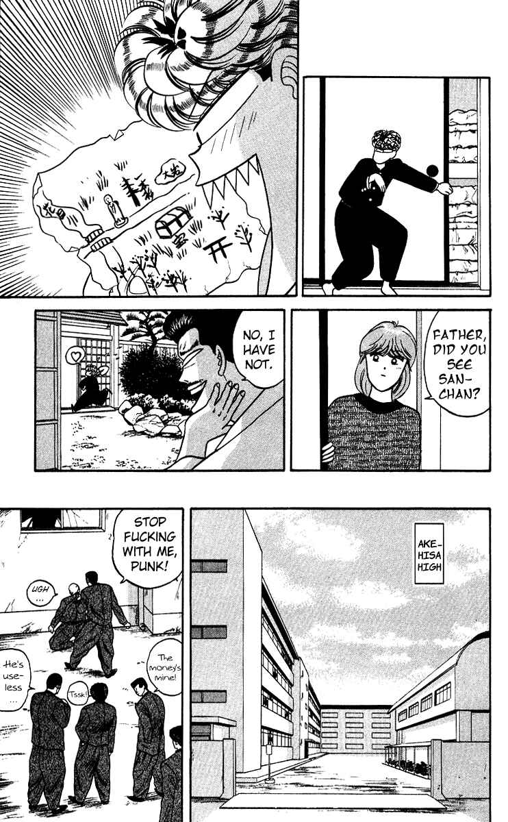 Page 9 Chapter 78 From Today on, Its My Turn!!