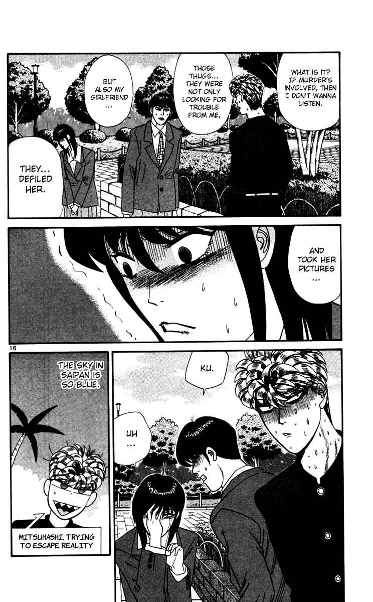 Page 16 Chapter 332 From Today on, Its My Turn!!