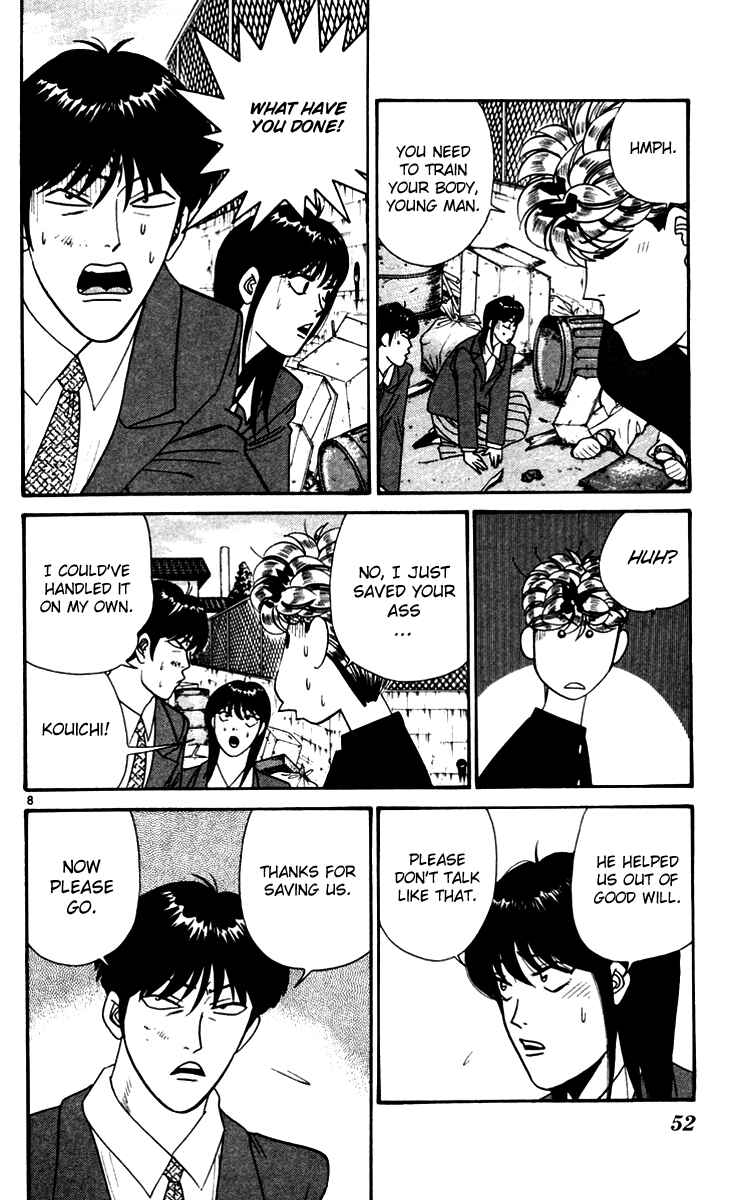 Page 8 Chapter 332 From Today on, Its My Turn!!