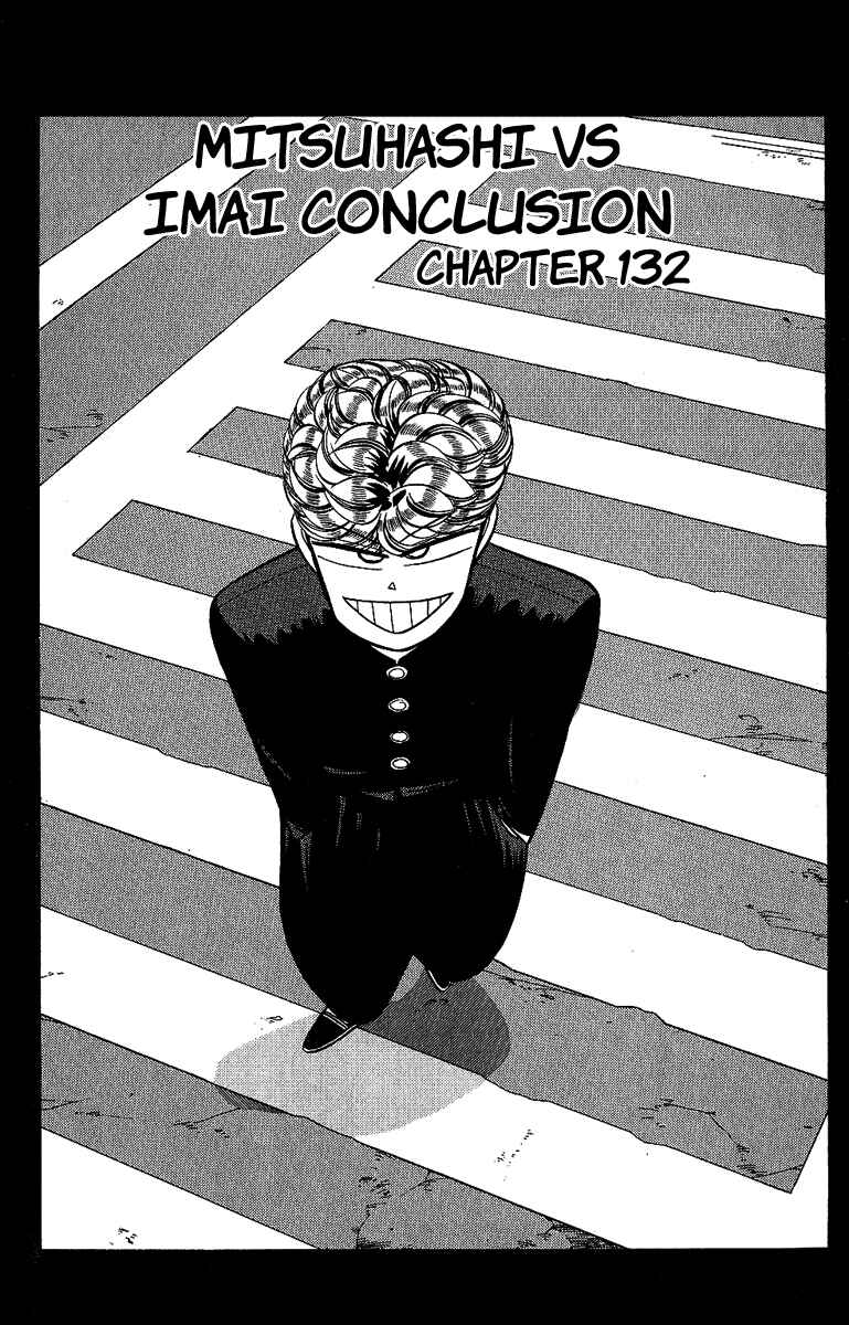 Page 1 Chapter 132 From Today on, Its My Turn!!