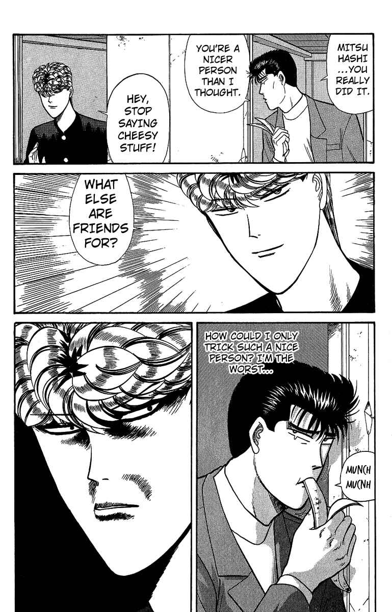 Page 2 Chapter 132 From Today on, Its My Turn!!