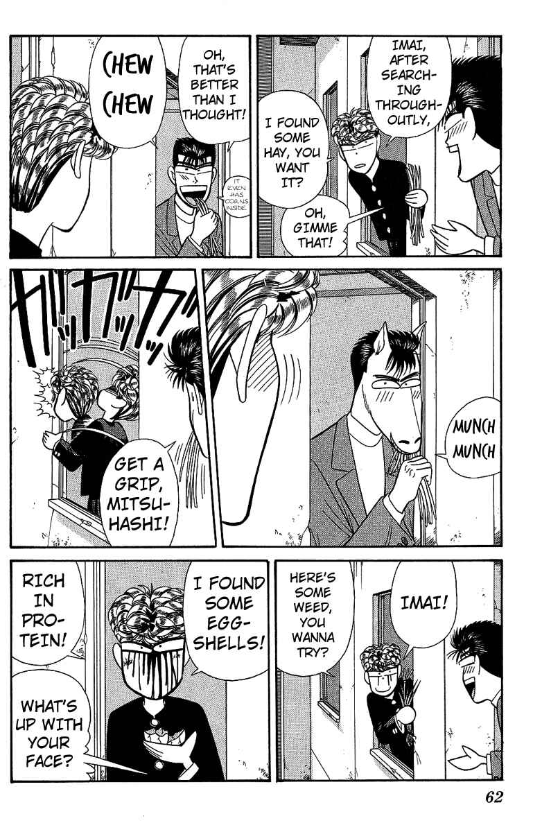 Page 4 Chapter 132 From Today on, Its My Turn!!