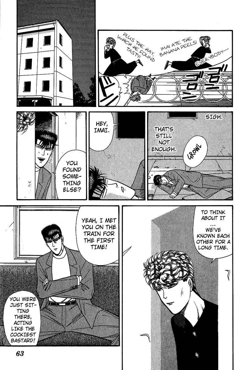 Page 5 Chapter 132 From Today on, Its My Turn!!