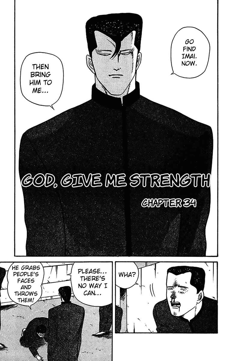 Page 1 Chapter 34 From Today on, Its My Turn!!