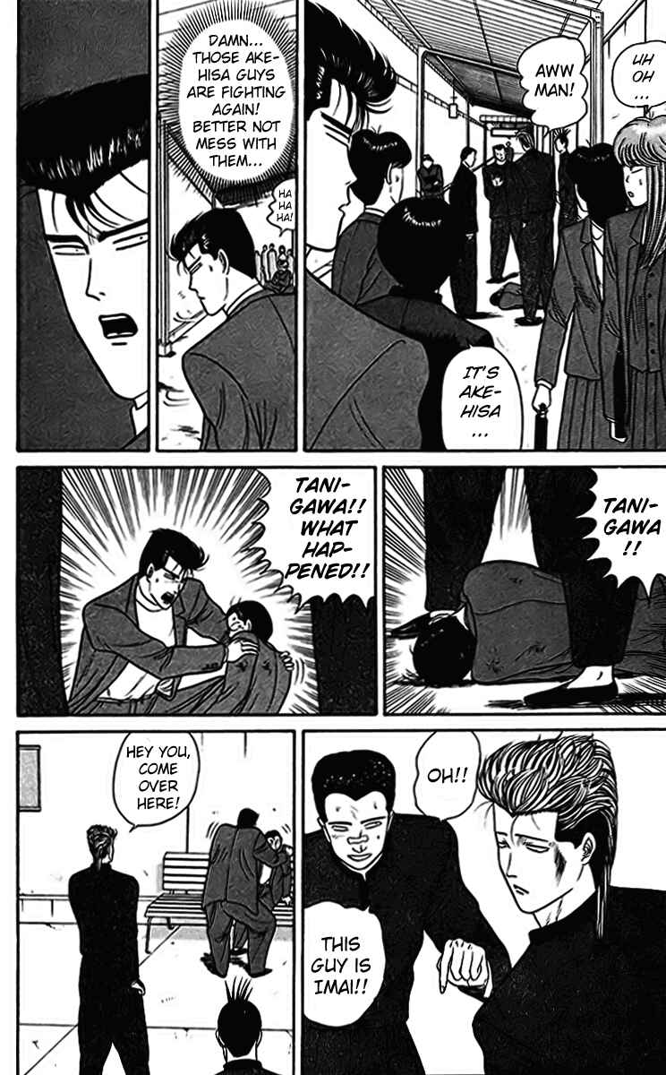 Page 10 Chapter 34 From Today on, Its My Turn!!