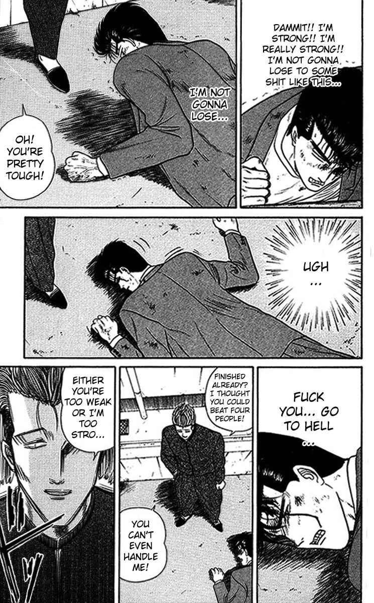 Page 15 Chapter 34 From Today on, Its My Turn!!
