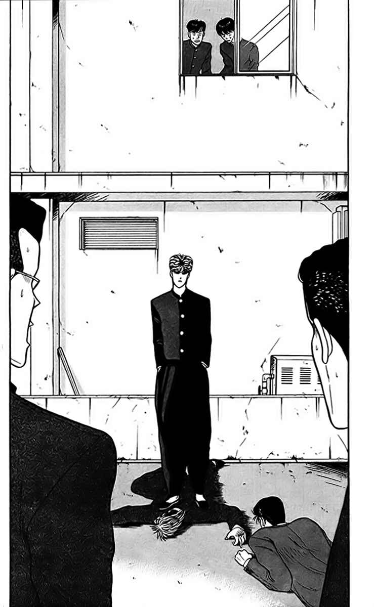 Page 16 Chapter 34 From Today on, Its My Turn!!