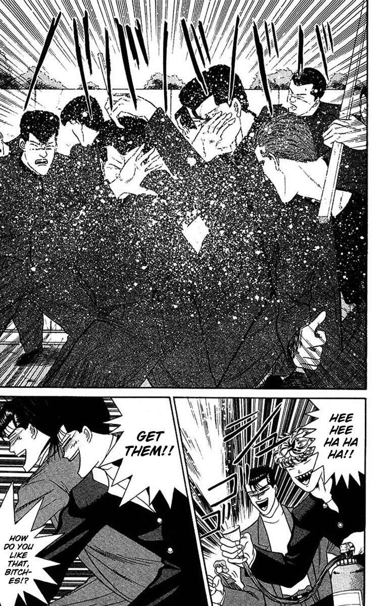 Page 11 Chapter 41 From Today on, Its My Turn!!