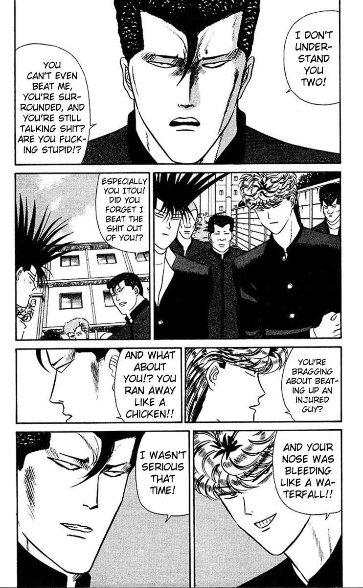 Page 2 Chapter 41 From Today on, Its My Turn!!