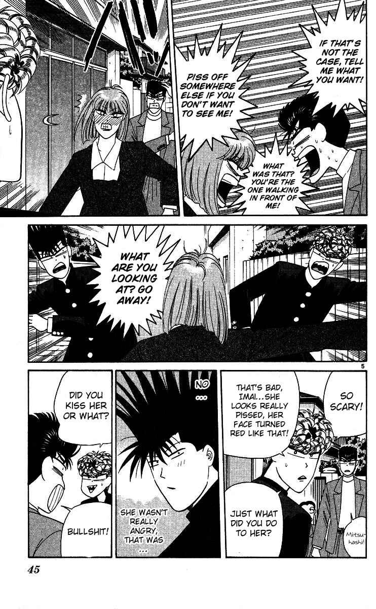 Page 5 Chapter 242 From Today on, Its My Turn!!