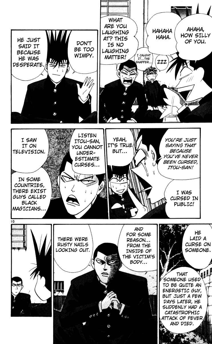 Page 11 Chapter 320 From Today on, Its My Turn!!