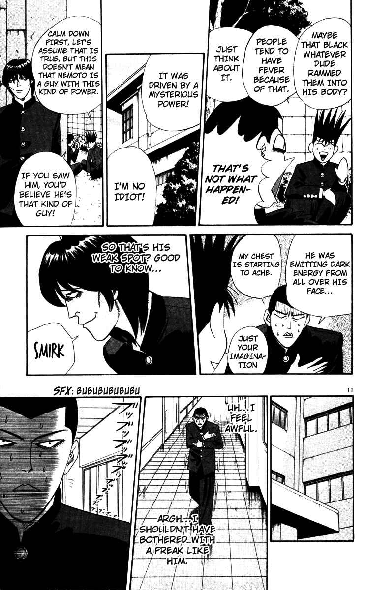 Page 12 Chapter 320 From Today on, Its My Turn!!