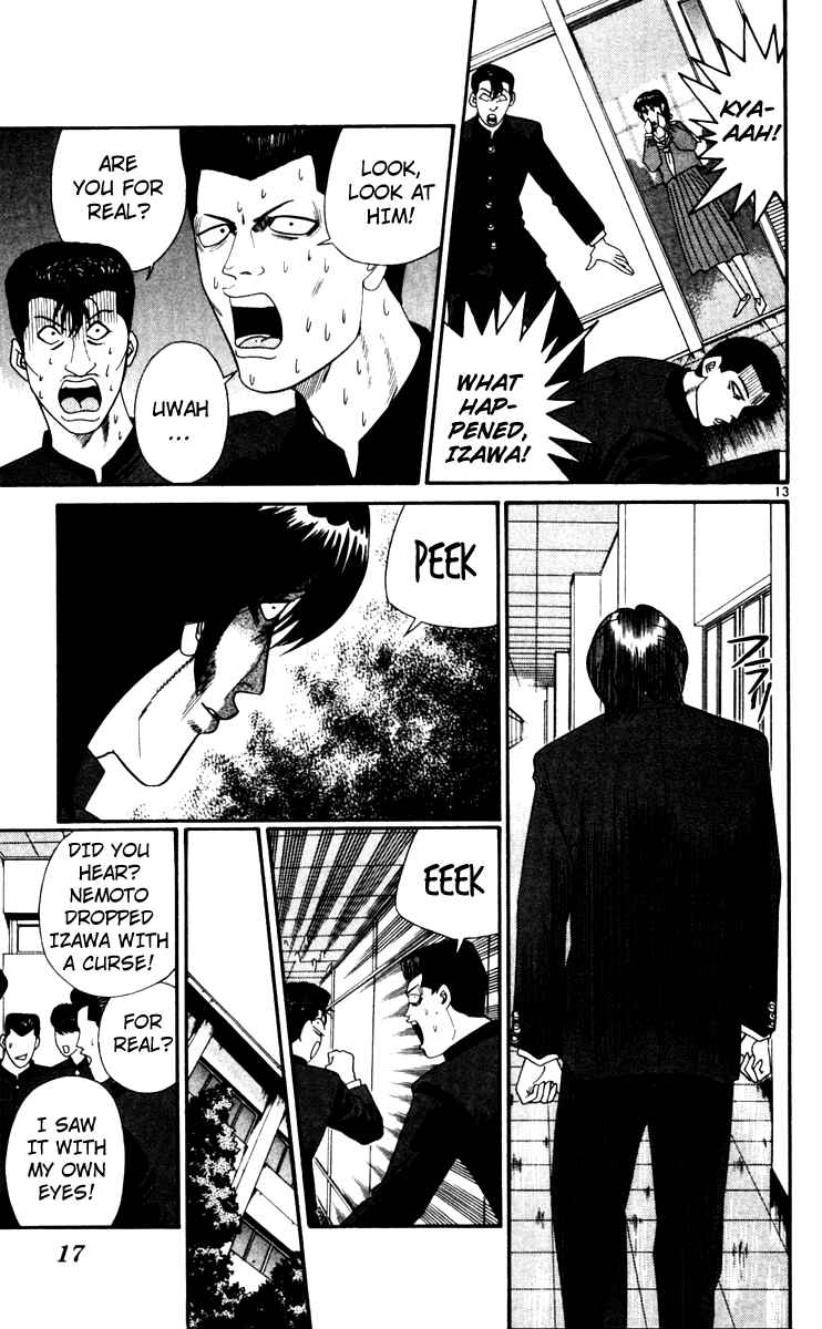 Page 14 Chapter 320 From Today on, Its My Turn!!