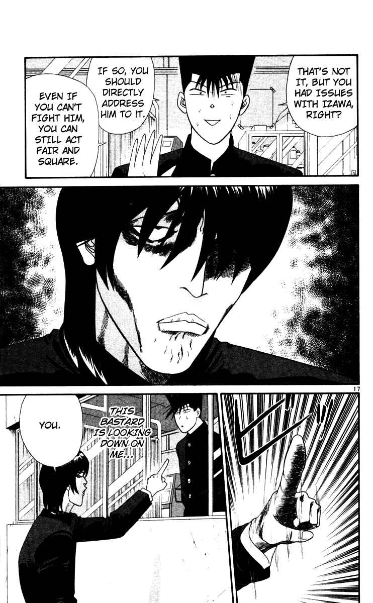 Page 18 Chapter 320 From Today on, Its My Turn!!