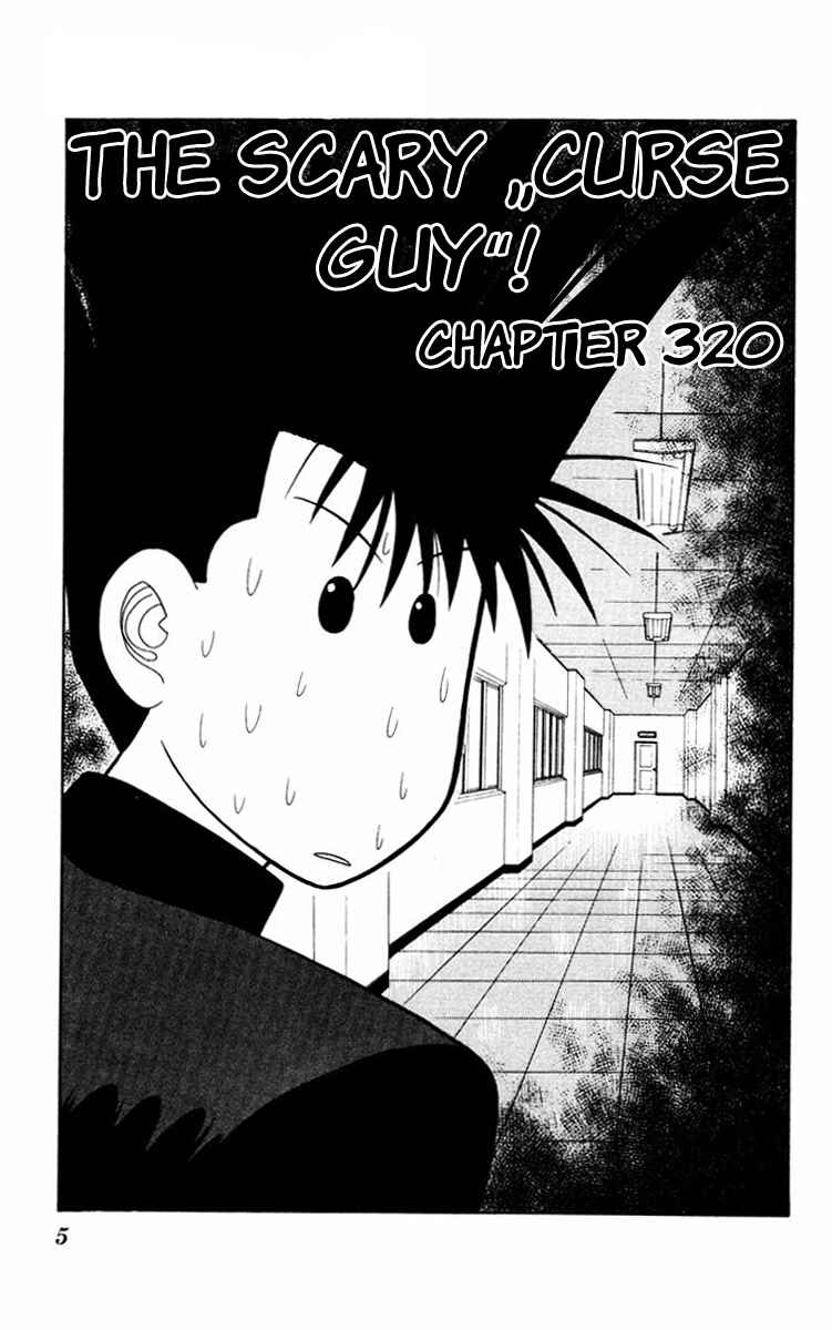 Page 2 Chapter 320 From Today on, Its My Turn!!