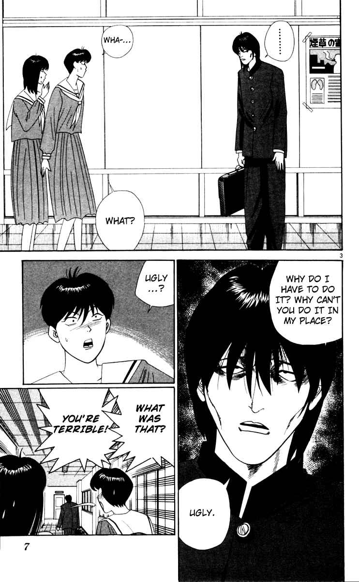 Page 4 Chapter 320 From Today on, Its My Turn!!