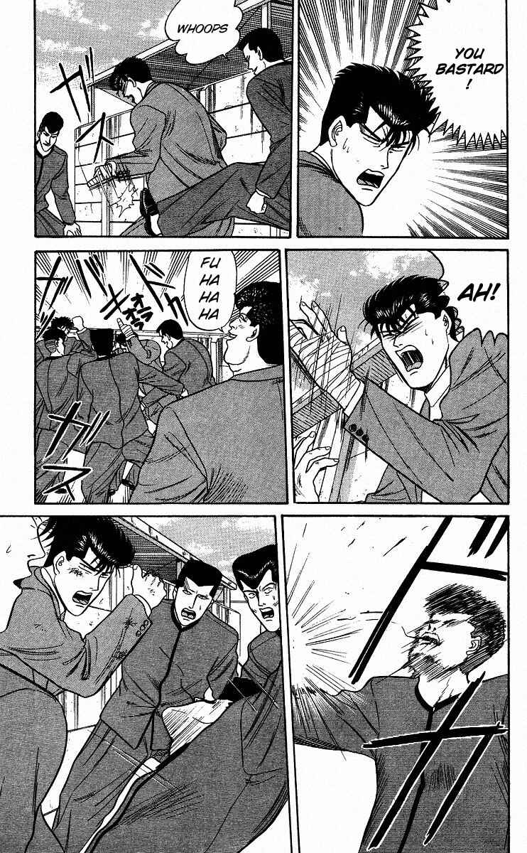 Page 15 Chapter 86 From Today on, Its My Turn!!