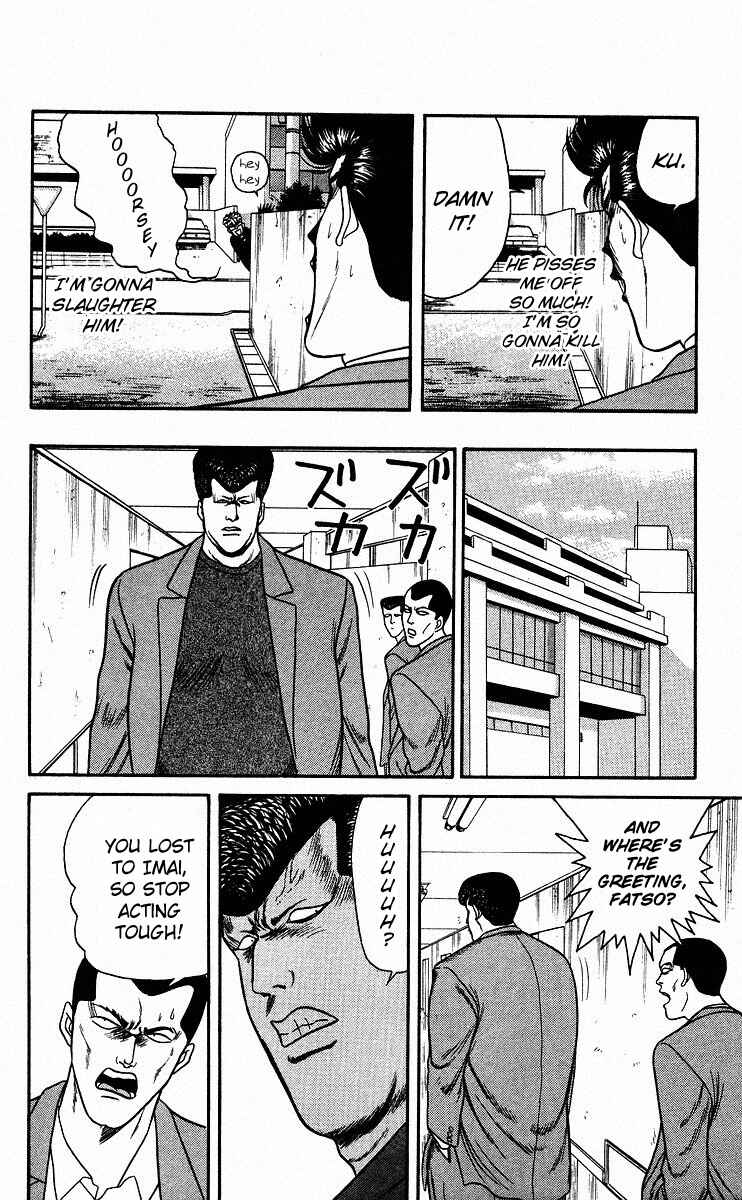 Page 6 Chapter 86 From Today on, Its My Turn!!