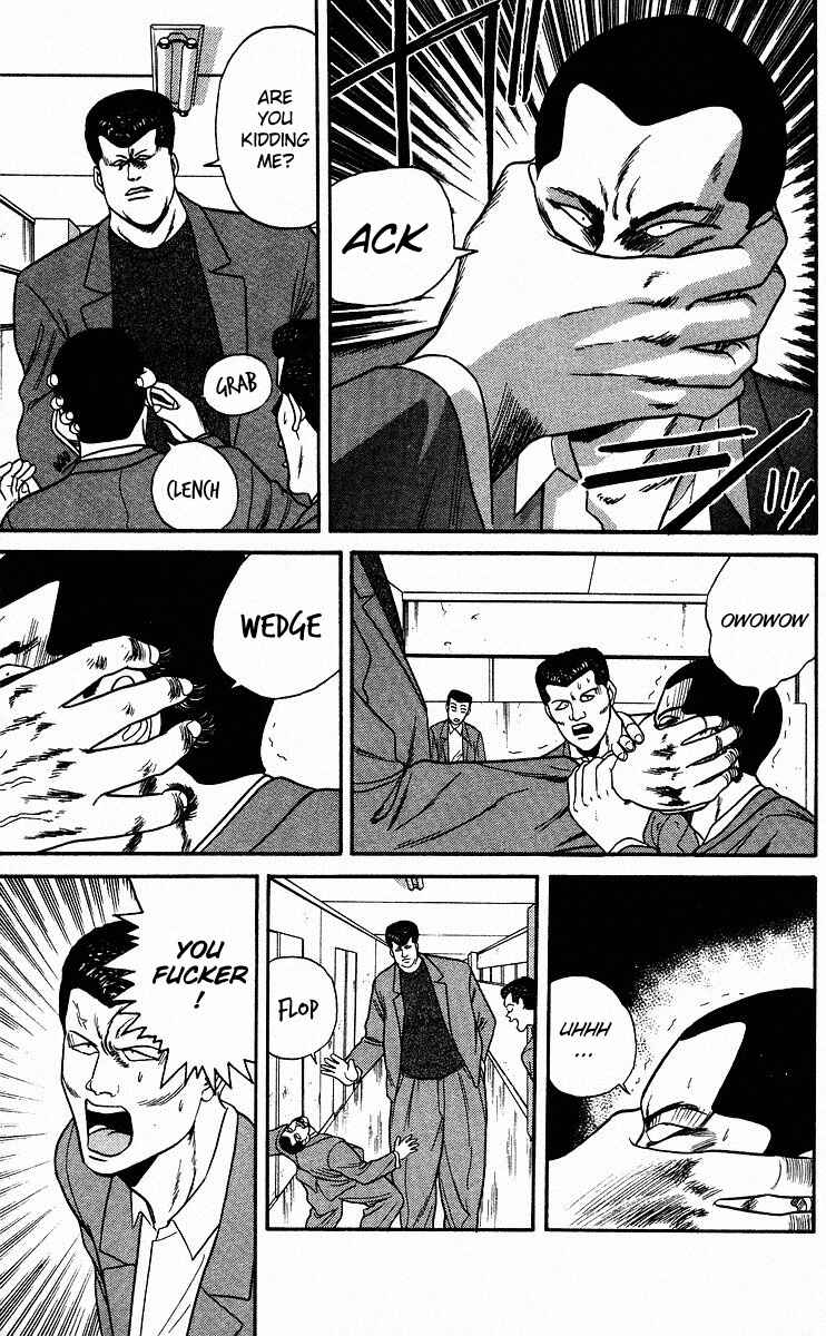 Page 7 Chapter 86 From Today on, Its My Turn!!